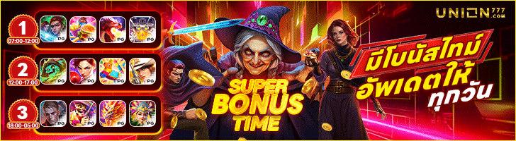 u7th casino